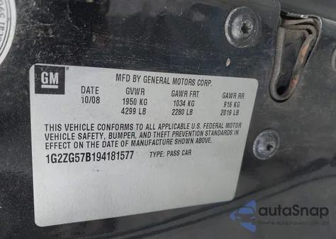 2009 Pontiac G6 из США, поврежденный, VIN 1G2ZG57B194181577